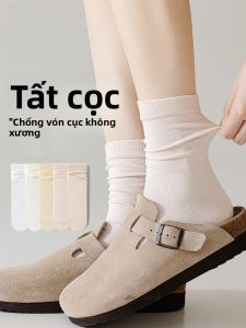 MiiOW | Tất cotton kháng khuẩn thấm hút mồ hôi dài đến bắp chân không gân cho nữ mùa thu thường ngày thoải mái thoáng khí phong cách Japonais