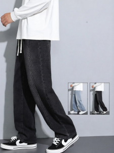 Warrior | Relaxed Fit Wide Leg Straight Jeans 2026 Spring