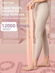 YOTTOY | Strength Training Elastic Resistance Band for Butt and Legs