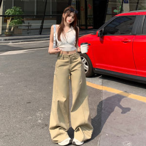 American Khaki Wide Leg Denim Jeans Womens Summer New High Waist Loose Slim Splicing Design Floor-Length Pants