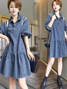 ชุดเดรสยีนส์แขนยาวลำลองสำหรับผู้หญิง ฤดูใบไม้ผลิและฤดูใบไม้ร่วง ไซส์ใหญ่ แฟชั่น ชุดโปโล กระโปรงทรงเอ คอตั้ง สไตล์เกาหลี