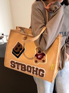 กระเป๋าผ้าใบทรงทันสมัยสำหรับเดินทาง ความจุขนาดใหญ่ กระเป๋าสะพายไหล่แบบแข็งสำหรับคอมพิวเตอร์ กระเป๋าถือลายสัตว์ กระเป๋าสะพายไหล่สองข้าง