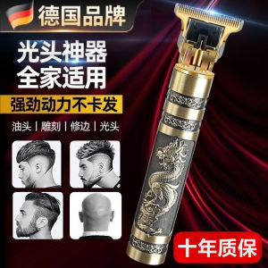 Dụng Cụ Cắt Tóc Điện Đa Chức Năng Cho Bé Trai Và Nam Đèn Sạc Pin Chống Thấm Nước Bảo Hành 1 Năm Dụng Cụ Cắt Tóc Cầm Tay