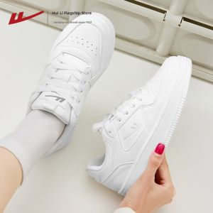 Warrior | Fall New Thick Sole Casual Shoes
