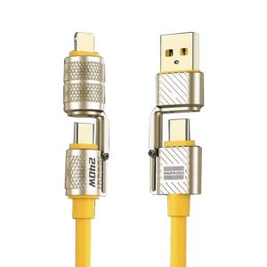 Super Fast Charge 240W Four-In-One Data Cable for PD27W Android Type-C 6A Dual Charging Lemon Yellow DC Interface