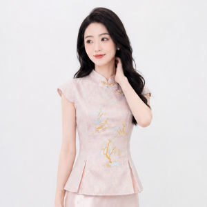 La Chapelle Junior | Bộ Áo Và Chân Váy Thêu Mới Phong Cách Trung Quốc