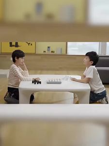 Giiker | Intelligent Educational Gomoku Toy