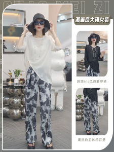 Slimming Printed Thin Breathable Womens T-shirt And Casual Pants Summer Fashion Set Long Sleeve round Neck Overhead Polyester