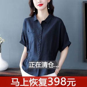 Casual Cotton Linen Shirt Womens Short Sleeve Beautiful Summer New Style Waist-Cinching Fashionable Belly Covering Large Size Top