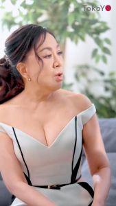 [ซื้อ 2 แถม 2] Tokoyo Night Ex Plus [Collagen] I โตโกโย ไนท์ อีเอ็กซ์ พลัส สูตร คอลลาเจน [30 แคปซูล*4] รวม 120 แคปซูล