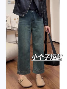 Retro Hong Kong Style Slimming Blue Denim Womens Spring Summer New Straight Leg Tube Pants High Waist Regular Thickness