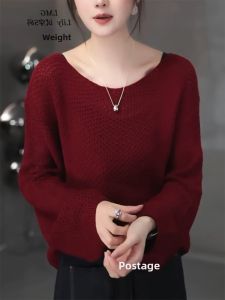 QINGNAER | Relaxed Style Leisure Oversized New Spring Hollow Pullover Long Sleeve Knitted Sweater