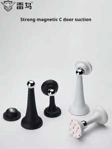 Nail-free Door Stopper Silent Non Punching Sticker Hidden Door Holders Floor Home Baby Safe Mounted Nail-free Door Stops