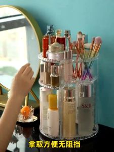 ☀️Life Core☀️ 360 Rotate Makeup Organizer Diamond Cosmetic Makeup Transparent Storage Box Extra Large Rotating Rack Organizer