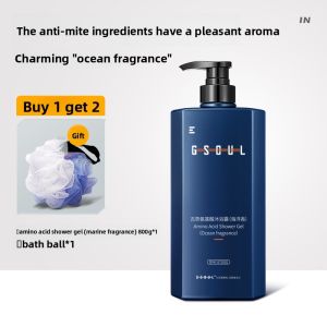 GUSHI | Amino Acid Male-use Long-lasting Fragrant Mite-removal Body Wash