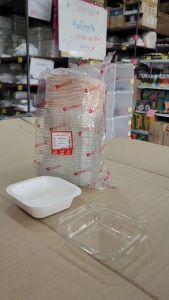 S010-P ถาดกระดาษสีธรรมชาติพร้อมฝา ฟู้ดเกรดปลอดภัยเข้าเตาอบเข้าไมโครเวฟได้ ยี่ห้อ Star Products แพคละ 25 ชิ้น