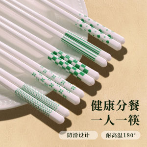 เซรามิกคุณภาพสูง กระดูกจีน ป้องกันแบคทีเรีย ป้องกันเชื้อรา ทนต่ออุณหภูมิสูง ใช้ในบ้าน ตะเกียบ ใหม่ ดีไซน์ เครื่องเคลือบจิ่งเต๋อเจิ้น