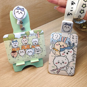 เคสบัตรนักเรียนแบบพับได้พร้อมสายคล้อง ปกป้องบัตรโดยสาร บัตรเข้าออก บัตรประจำตัว ปกป้องบัตรนักเรียน ปกป้องบัตรนักเรียน