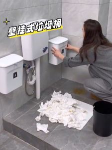 Wall-Mounted Trash Can Large Capacity Kitchen Living Room Bathroom No Bending over Household Garbage Bin with Lid