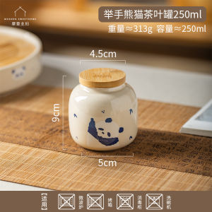 Modern Housewife Mototo Ceramic Tea Leaf Canister Portable Sealed Storage Tea Warehouse Small Size Tea Storage Jar