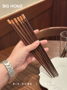 Bighome Gắp Gỗ Phong Cách Mới Cao Cấp Gắp Gỗ Hạt Hickory Gắp Gỗ Nguyên Khối Dùng Trong Gia Đình Gắp Gỗ Tay Cầm Nhọn Gắp Gỗ Gia Đình