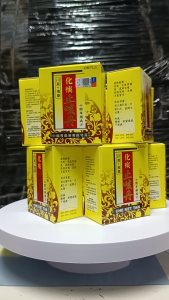虫草 止咳丹 止咳丸 止咳王 🔥特级 虫草川贝 特效化痰止咳丸🔥 40粒 ext 2028