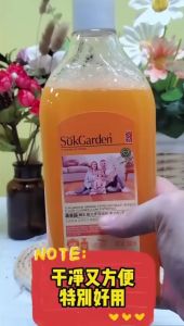 MVG Selection Orange Multi Purpose Floor Cleaner Concentrated 500g