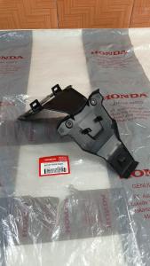 Cover Rear Fender Lower Honda ADV 160 ORIGINAL