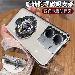 Full Cover Shockproof Silicone Case for Vivo IQOO Z8 Z8X Mobile Phone Protective Cover with Stand Four Corner Airbag Design