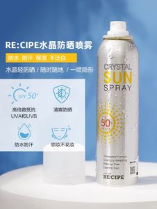 Kem Chống Nắng Dạng Sương Crystal Moon 50+ Chống Thấm Nước Mát Mẻ 50/150/180ml Mẫu Nhỏ Dùng Thử Chăm Sóc Da Toàn Thân