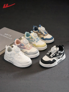 Warrior | Spring New Fashion and Trendy Children Shoes