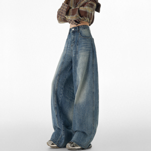 Quần Jeans Ống Rộng Kiểu Dáng Cổ Điển Cho Nữ Quần Dài Dài Đến Sàn Phong Cách Rộng Rãi Thời Trang Mùa Thu Quần Jeans Denim Cao Cấp