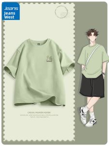 Jeanswest | Áo Thun Nam Mùa Hè Cotton Thông Gió Dễ Dàng Thể Thao