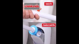 ที่ขัดห้องน้ำพร้อมน้ำยาใช้แล้วทิ้ง แปรงล้างห้องน้ำ ที่ขัดห้องน้ำ แปรงขัดชักโครก พร้อมจัดส่งในไทย