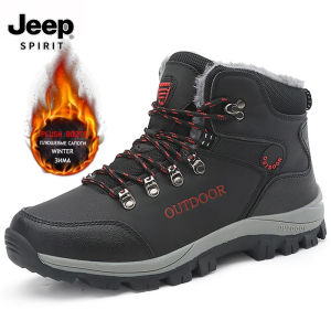 Jeep Outdoor Mens Boots Winter Warm Mens Snow Boots Winter Men Warm Plush Snow Boots Waterproof Ankle Boots Leather Hiking Boots