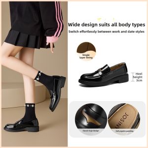 Josiny | Thick Heel British Style Easy Slip-On Loafers
