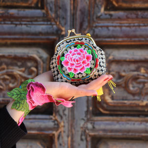New New Arrival Ethnic Style Embroidered Bag Yunnan Embroidery Coin Purse Gold Mouth Bag Casual All-Match Clutch Gift