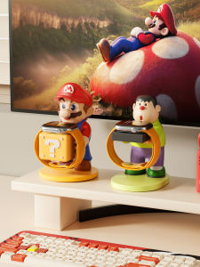 RUIDEDAN | Cartoon Style Multi-brand Compatible Smartwatch Charging Stand