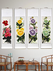 Living Room Office Celebrity Hand-Painted Ink Painting Four Pieces of Screen Plum Blossoms Orchids Bamboo and Chrysanthemum Four Gentlemen Four Leaf Screens Chinese Painting Flowers and Birds Hanging Painting