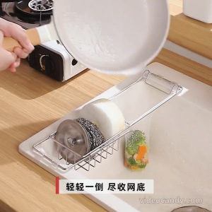 🔥Imakara Adjustable Kitchen Sink Strainer Filter Set+Sponge Rack🔥Stainless Steel🔥Durable