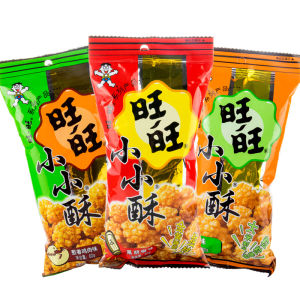Wangwang Little Crispy 60g*16 Packs Original Onion Chicken Flavor Black Pepper Flavor Leisure Snack Craving Reliever Snacks
