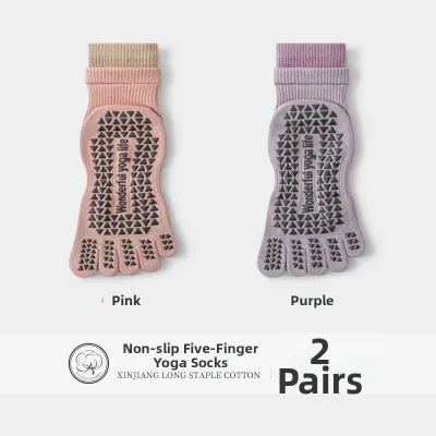 MIANBIAOBAI | Non-slip Yoga Socks Toe-separated Socks for Women