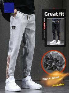 ROMON | Romon Fleece Lined Sweatpants Thickened Casual Sporty Sheepskin Long Trousers Loose Fit Youthful Popular Winter Wear For Men