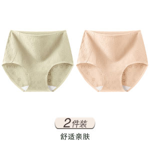 MiiOW Underwear Womens High Waist Pure Cotton Jacquard Pure Cotton Antibacterial 2024 New Arrival High Elastic Traceless Ventilation Triangle Shorts