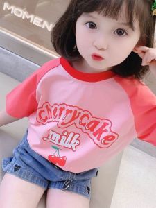 Fashionable Cotton T-Shirt for Girls Cartoon Print Rabbit And Bear Classic Design Short Sleeve round Neck Pure Cotton Top