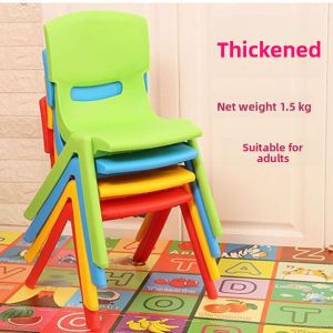 FEIZHUXIANSEN | Thickened Backrest Child Plastic Chair