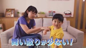 Mosquito repellent spray 100ml mosquito repellent liquid mosquito repellent outdoor mosquito repellent toilet water