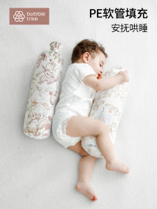 Đệm Ngủ Hình Bong Bóng Cho Bé Mới Biết Đi Đệm Hỗ Trợ Trẻ Sơ Sinh Đệm Ngủ Ngon Giấc Đệm Phụ Trợ Đệm Búp Bê Bánh Kẹo Đệm Trẻ Em