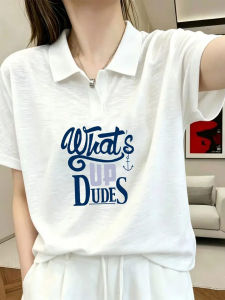 V.C.I | Summer Letter Printed Polo T Shirt