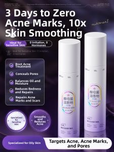 ORGINESE | Acne Fighting Oil-Control Fade Acne Marks Water Lotion Set